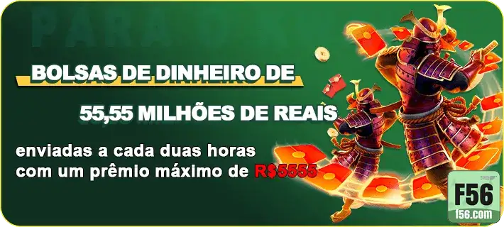 f56.com participe de avançado jogo